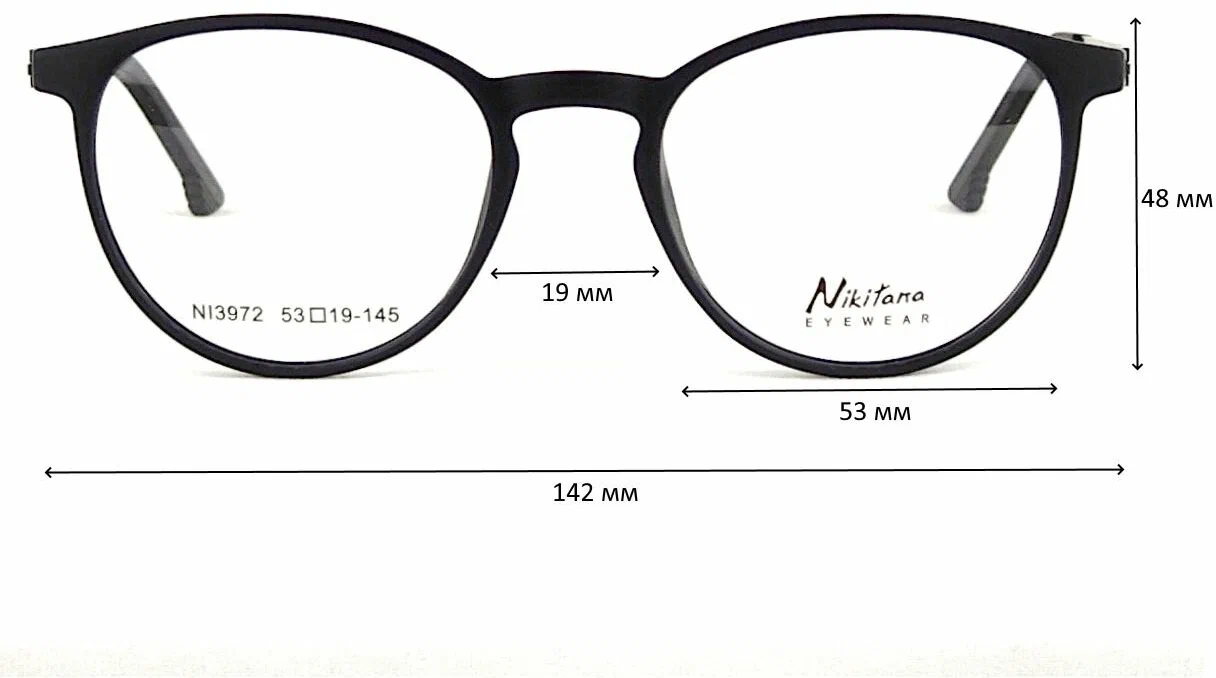 Оправа для очков NIKITANA мод. 3972 Цвет 4