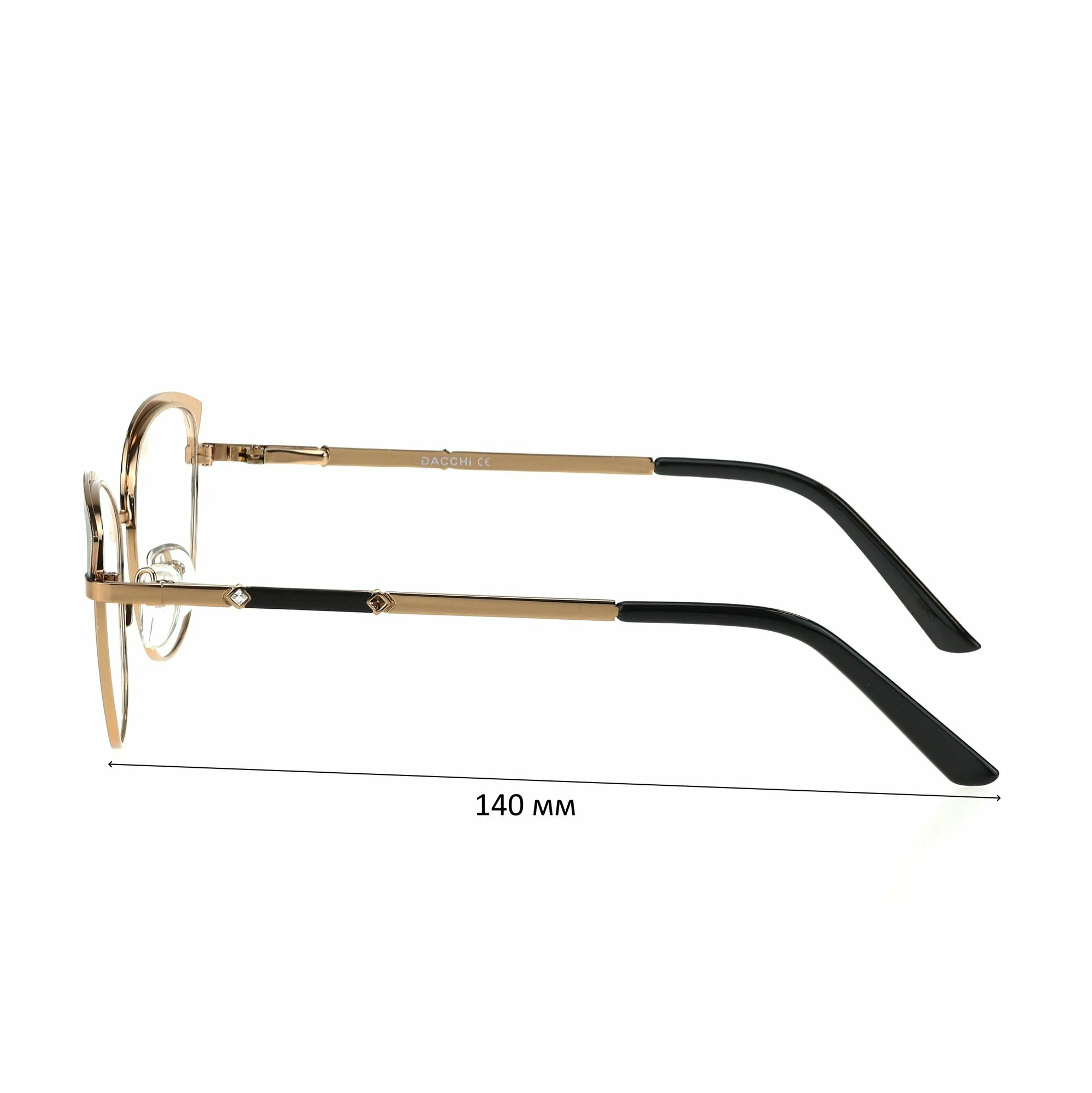 Очки для чтения с футляром-змейка DACCHI мод. 33303 Цвет 4 с линзами ECOPLUS 1.50 UC +0.25 РЦ 58-60