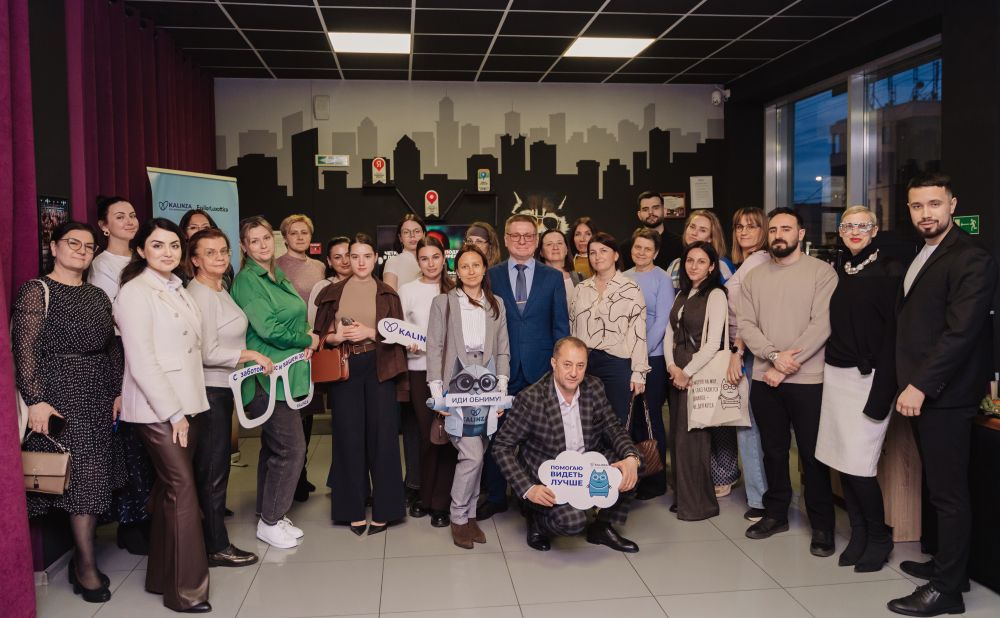 Конференция 9 апреля 2026 г. в Краснодаре!