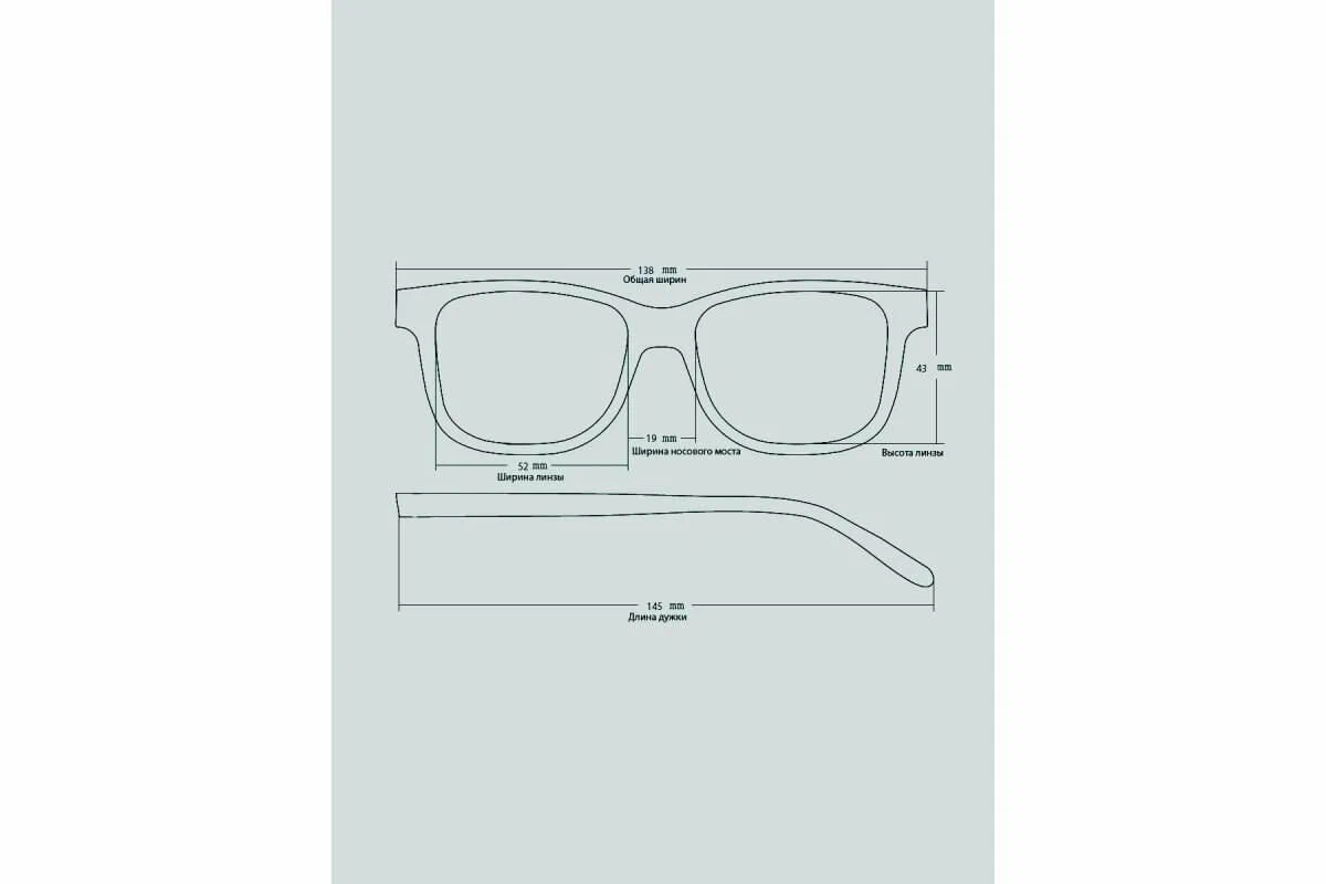 Готовые очки Most 370 C1 +2.50