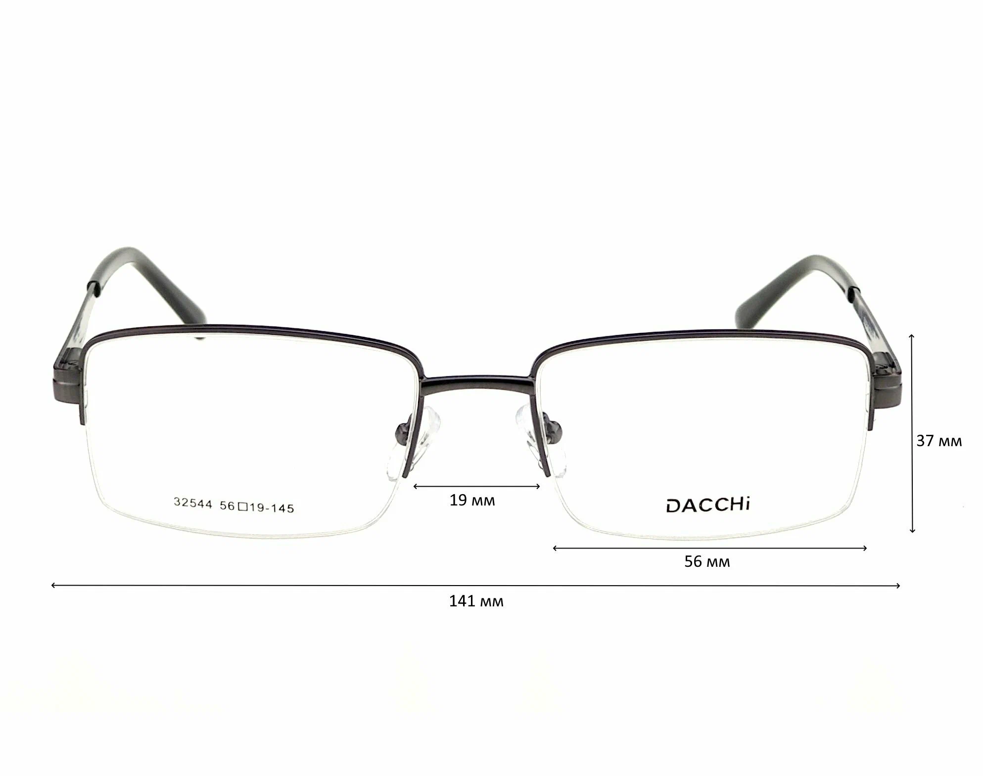 Очки для чтения с футляром-змейка DACCHI мод. 32544 Цвет 8 с линзами ECOPLUS 1.56 HMC +0.50 РЦ 68-70