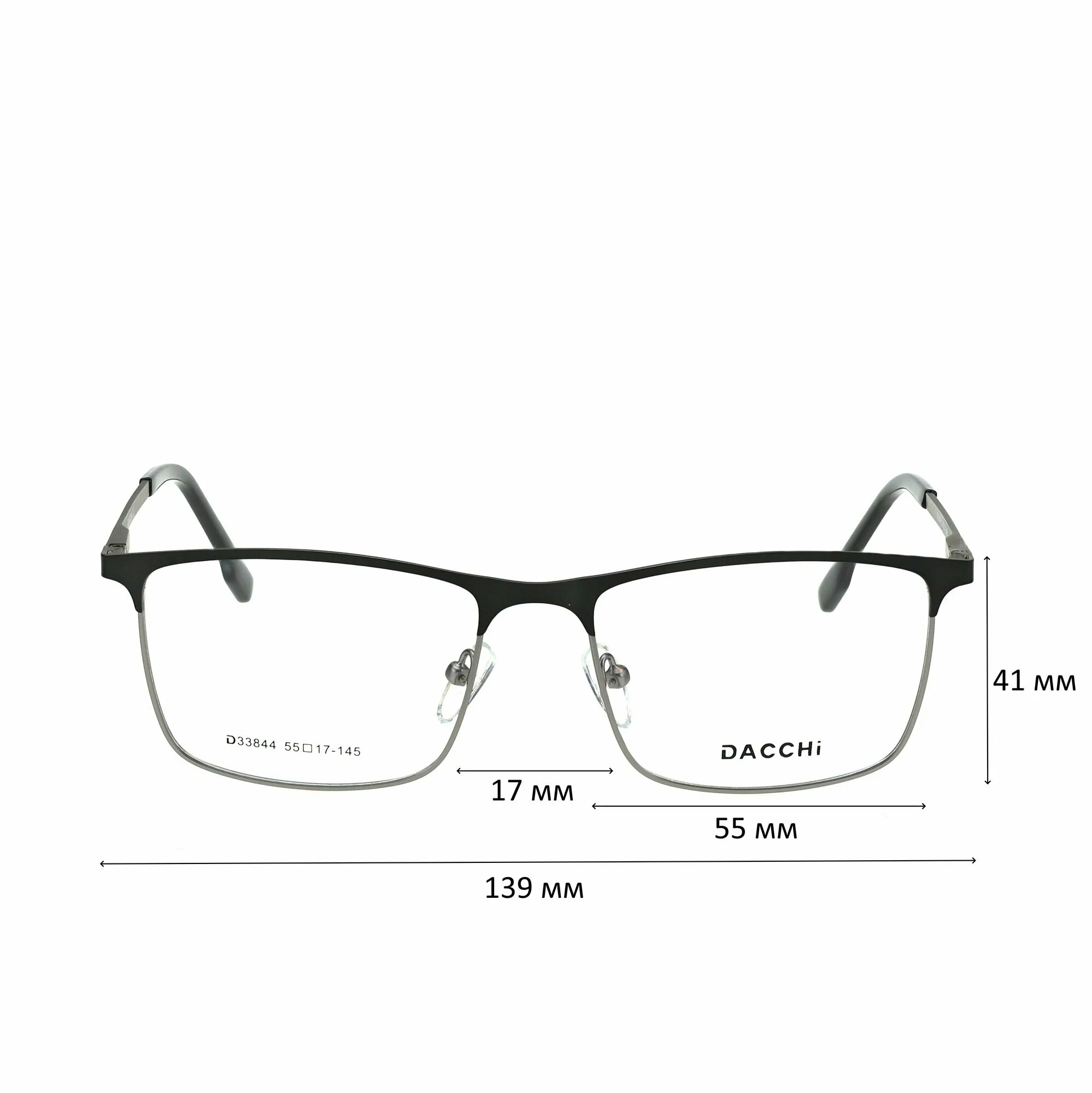 Очки для чтения с футляром-змейка DACCHI мод. D33844 Цвет 2 с линзами ECOPLUS 1.50 UC +3.25 РЦ 62-64