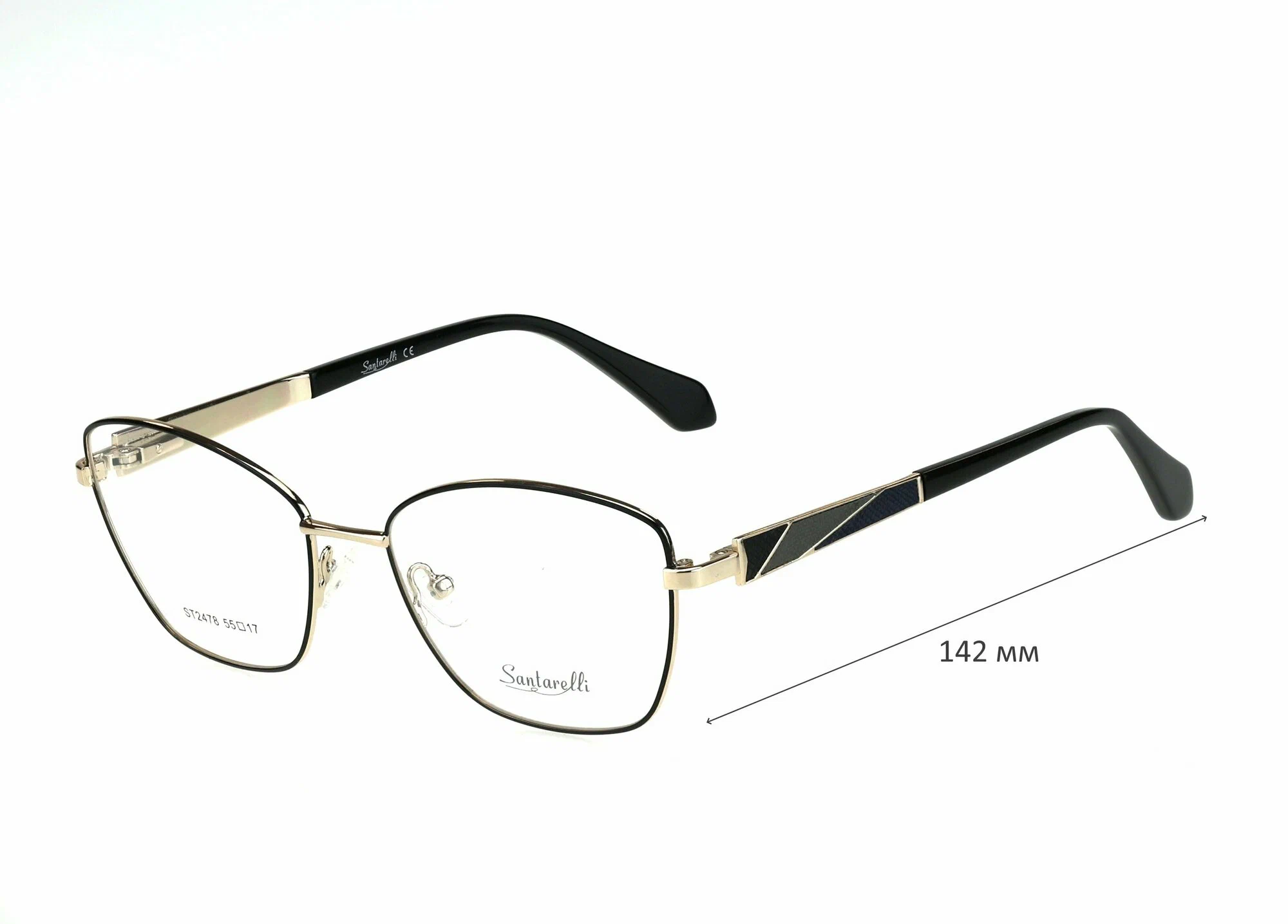 Готовые очки для зрения с футляром на магните SANTARELLI мод. 2478 Цвет 1 с линзами ECOPLUS 1.56 HMC -3.75 РЦ 64-66