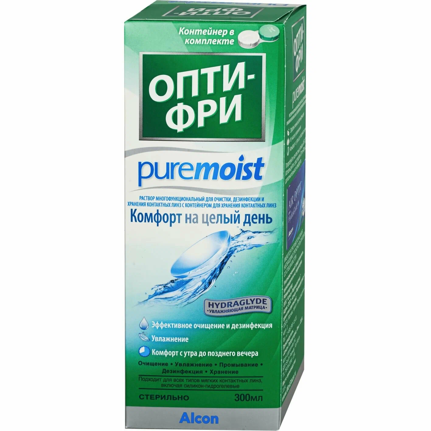 Раствор Опти-Фри Pure Moist, 300 мл